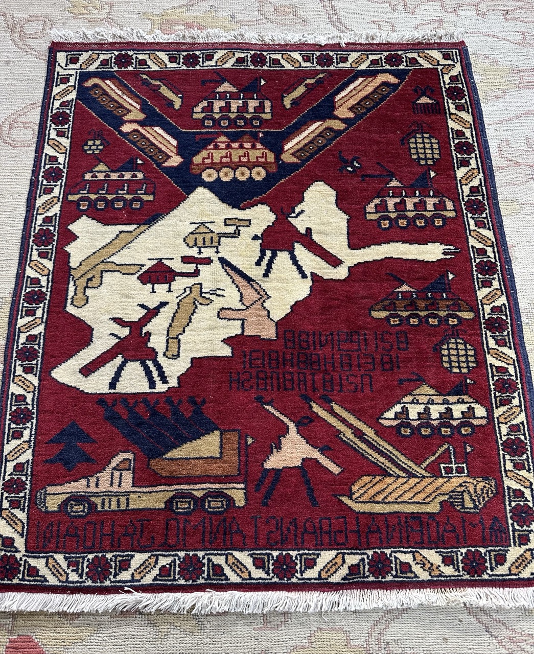 AFGAN - SAVAŞ DESENİ *25